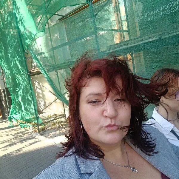Дина